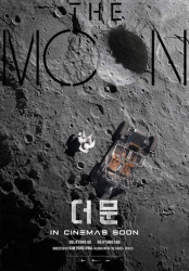 : The Moon 2023 Complete Uhd Bluray-Surcode