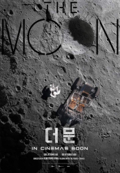 : The Moon 2023 Uhd BluRay 2160p Hevc Dv Hdr TrueHd 7 1 Atmos Dl Remux-TvR