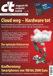 : c't Magazin - 26 Januar 2024