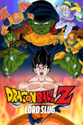 : Dragonball Z Movie 04 Super Saiyajin Son Goku German 1991 AniMe Dl BdriP Remastered x264-Stars