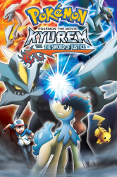 : Pokemon 15 Kyurem gegen den Ritter der Redlichkeit German 2012 AniMe Ac3D 1080p BluRay x264-Stars