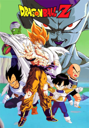 : Dragonball Z E031 Jetzt Goku Die letzte grosstechnik von der alles abhaengt German 1998 AniMe Dl Fs 1080p BluRay x264-Stars