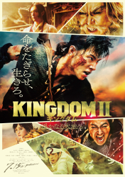 : Kingdom Ii Far and Away 2022 German Dl 1080p BluRay Avc-Untavc