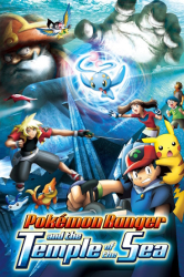 : Pokemon 9 Ranger und der Tempel des Meeres 2006 German 1080p BluRay x264-SpiCy