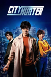 : City Hunter 2024 German AC3 DL WEBRip x265 - LDO