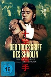 : Shaolin Handlock 1979 German Bdrip X264-Watchable