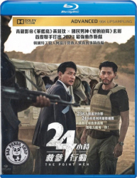 : Gyoseob 2023 German BDRip x265 - LDO