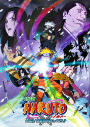 : Naruto The Movie 1 Geheimmission im Land des ewigen Schnees 2004 AniMe Dual Complete Bluray iNternal-LiEferdiEnst