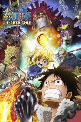 : One Piece Tv Special 07 Heart of Gold 2016 German Dubbed BdriP x264-Stars