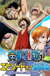 : One Piece Tv Special 08 Episode of East Blue Die grossen Abenteuer von Ruffy und seinen vier Freunden 2017 German Dubbed 1080p BluRay x264-Stars
