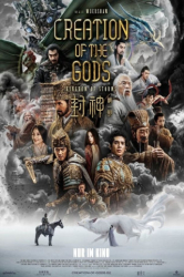 : Creation of the Gods Kingdom of Storms 2024 German Dl Eac3 720p Web H264-ZeroTwo
