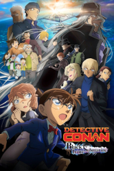 : Detektiv Conan Film 26 Das schwarze U-Boot German 2023 AniMe Dl BdriP x264-Stars