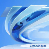 : ZWCAD Professional 2025 SP0 build 05.09.2024