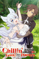 : Chillin in Another World with Level 2 Super Cheat Powers S01E02 German Dl AniMe 1080p Web H264-OniGiRi