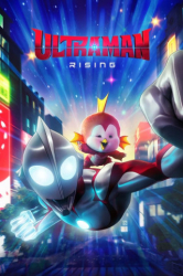 : Ultraman Rising 2024 German Dl Eac3 1080p Nf Web H264-ZeroTwo