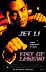 : Fist Of Legend 1994 German Dtsd Dl 2160p Uhd BluRay x265-iNd