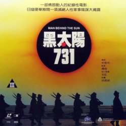 : Men Behind The Sun 1988 Remastered German Dubbed Dl 720P Bluray X264-Watchable