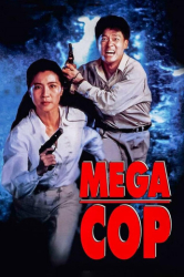 : Mega Cop 1993 Remastered German Dl Bdrip X264-Watchable