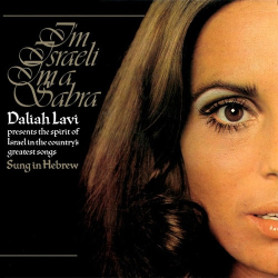 : Daliah Lavi - I'm Israeli, I'm A Sabra  (2022)