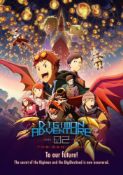 : Digimon Adventure 02 The Beginning 2023 AniMe German Dl 1080p BluRay Avc-iFpd