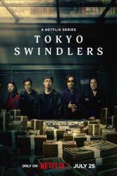 : Tokyo Swindlers 2024 S01 German Ml Eac3 1080p Nf Web H264-ZeroTwo