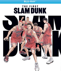 : The First Slam Dunk 2022 AniMe German Dl 1080p BluRay Avc-iFpd