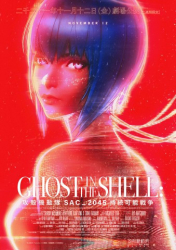 : Ghost in the Shell Sac 2045 Sustainable War 2021 German Ac3D Dl 1080p BluRay x265-FuN