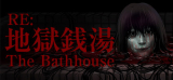 : The Bathhouse Restored Edition-Tenoke