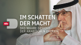 : Im Schatten der Macht Das wahre Gesicht der Arabischen Emirate 2023 German Dl Doku 720p Web x264-ClassiCalhd