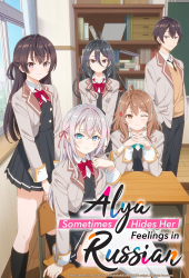 : Alya Sometimes Hides Her Feelings in Russian S01E02 German Dl AniMe 1080p Web H264-OniGiRi