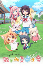 : Nyanko Days Vol 01 2017 AniMe Dual Complete Bluray-iFpd