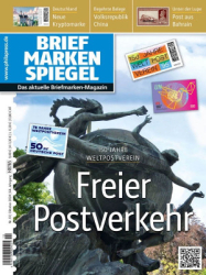 : Briefmarken Spiegel - Oktober 2024