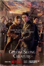 : Gyeongseong Creature S02E03 German Dl 1080p Web h264-Sauerkraut