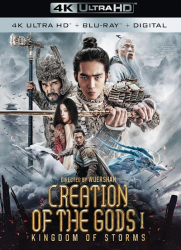 : Creation of the Gods I Kingdom of Storms 2023 German Dtshd 1080p BluRay Avc Remux-Jj