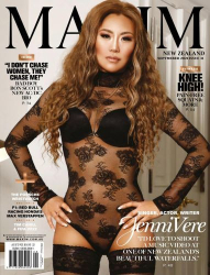 : Maxim New Zealand Erotikmagazin No 09 September 2021
