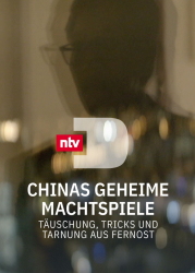 : Chinas geheime Machtspiele Taeuschung Tricks und Tarnung aus Fernost 2024 German Doku 1080p Web x264-ClassiCalhd