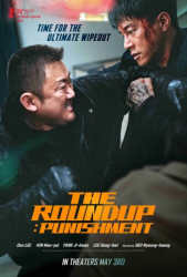 : The Roundup Punishment 2024 German Dl 1080p BluRay Avc-Untavc