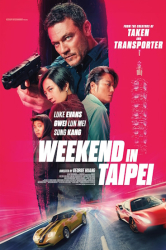 : Weekend In Taipei 2024 German Md Ts x264-omikron