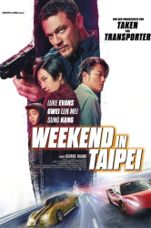 : Weekend In Taipei 2024 German TS AC3 MD x264-WM3