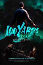 : 100 Yards 2023 Multi Complete Bluray-Gma