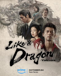 : Like a Dragon Yakuza S01E01 German Dl 2160P Web H265-RiLe