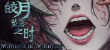 : Moment of Moonset-Tenoke