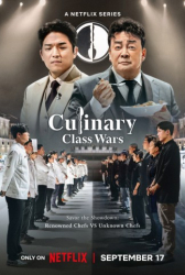 : Culinary Class Wars S01E08 German Dl 1080p Web h264 Repack-Haxe