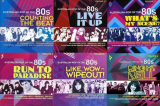 : Australian Pop Of The 80's Vol.01-06 (06 Alben) (2007-2017)