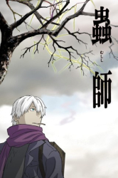 : Mushishi S01E26 German Dl AniMe 1080p BluRay x264-Subaru