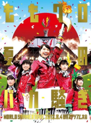 : Momoiro Clover Z World Summer Dive Momoclo Natsu No Baka Sawagi 2013 720p Mbluray x264-DarkfliX