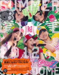 : Momoiro Clover Z World Summer Dive Momoclo Natsu No Baka Sawagi Disk 1 2013 Complete Mbluray-DarkfliX