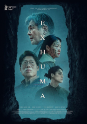 : Exhuma 2024 Complete Bluray-Baked