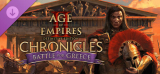 : Age of Empires Ii Definitive Edition Chronicles Battle for Greece-Rune