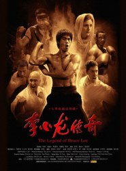 : The Legend Of Bruce Lee Part 2 2009 German Dvdrip X264-Watchable